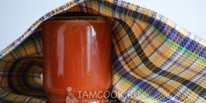 Рецепт сок томатный через сито на зиму