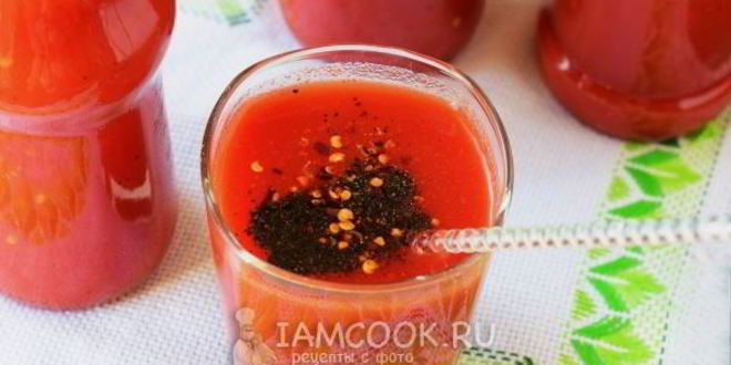 Рецепт сок томатный на зиму без стерилизации