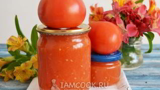 Рецепт Сок томатный с мякотью на зиму