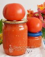 Сок томатный с мякотью на зиму