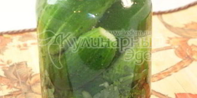 Рецепт малосольные огурчики