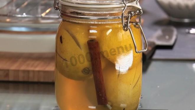 Рецепт Соленые лимоны