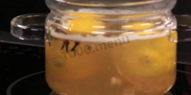 Рецепт соленые лимоны