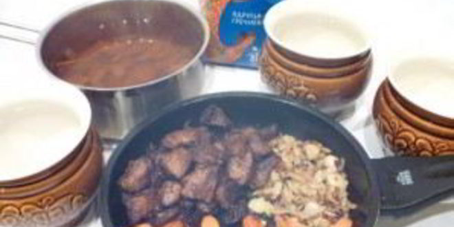 Рецепт сушеные грибы в горшочках