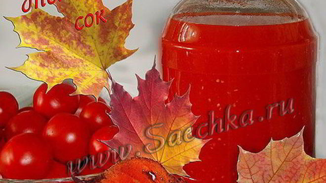 Рецепт Томатный сок на зиму