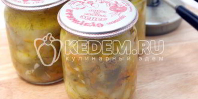 Рецепт тушеные кабачки с овощами на зиму
