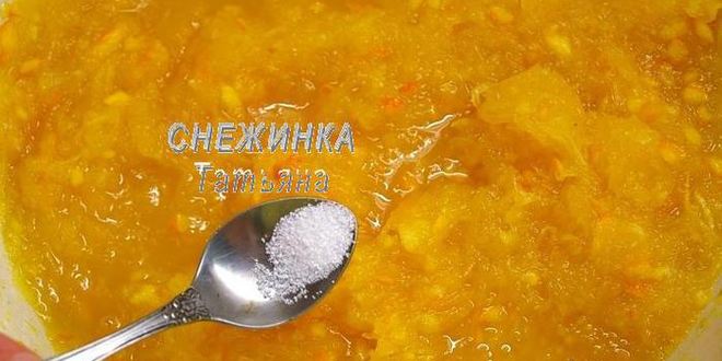 Рецепт апельсиново-кабачковое варенье