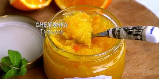 Рецепт апельсиново-кабачковое варенье