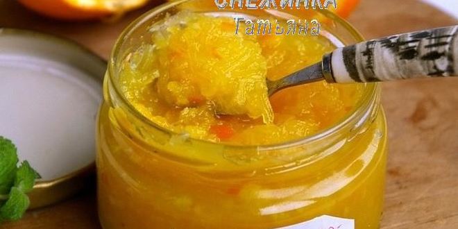 Рецепт апельсиново-кабачковое варенье