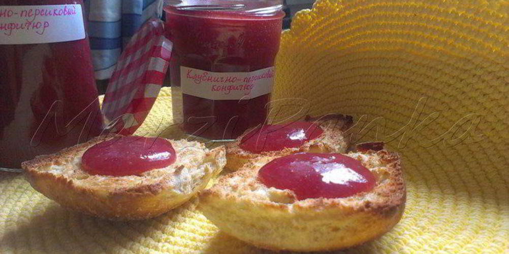 Как приготовить клубнично-персиковый конфитюр