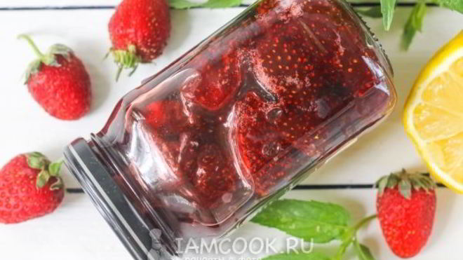 Рецепт Клубничное варенье с лимоном