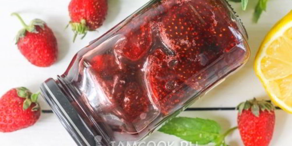 Как приготовить клубничное варенье с лимоном