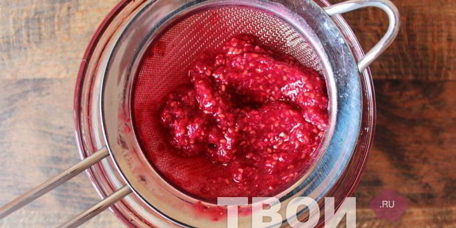 Рецепт конфитюр из малины