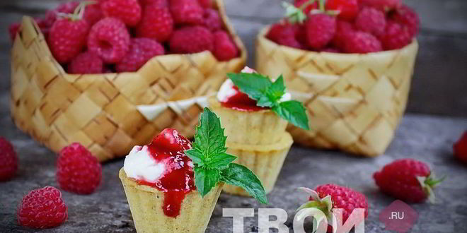 Рецепт конфитюр из малины