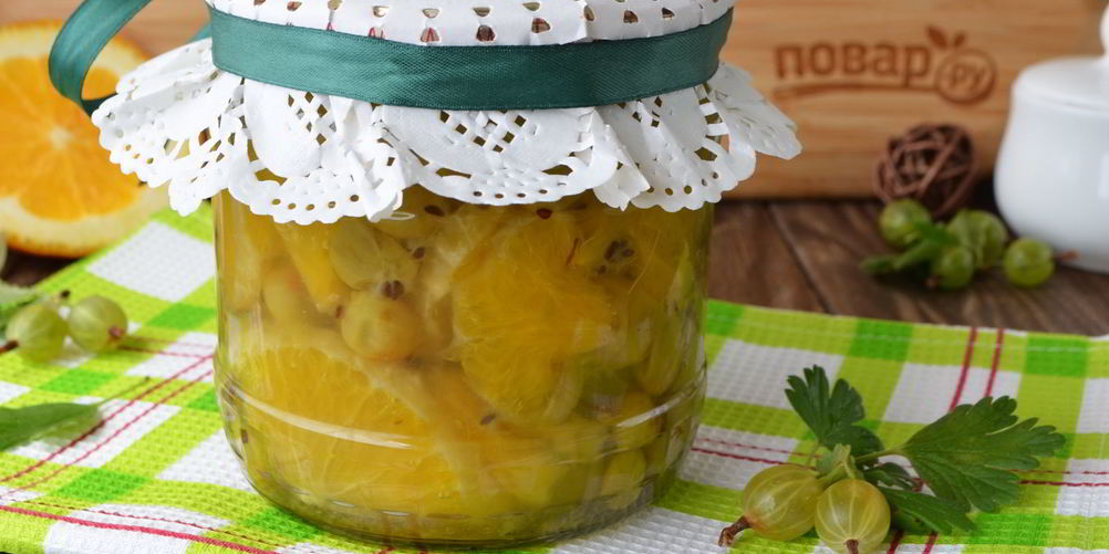 Как приготовить варенье из крыжовника с апельсином на зиму