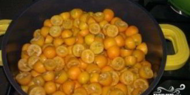 Рецепт варенье из кумквата