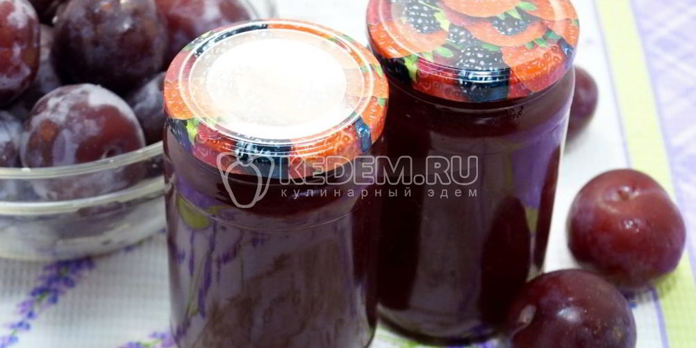 Как приготовить варенье из сливы без косточек
