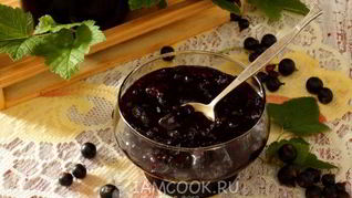 Рецепт Варенье из смородины 5-минутка