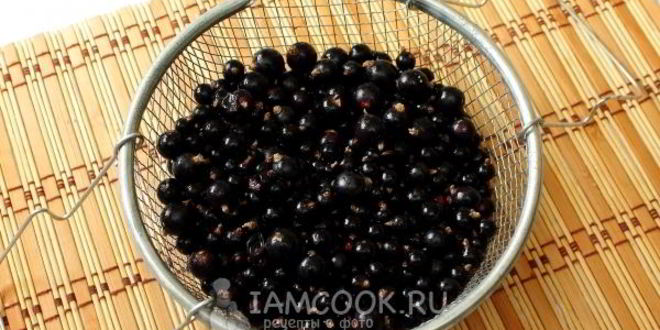Рецепт варенье из смородины 5-минутка