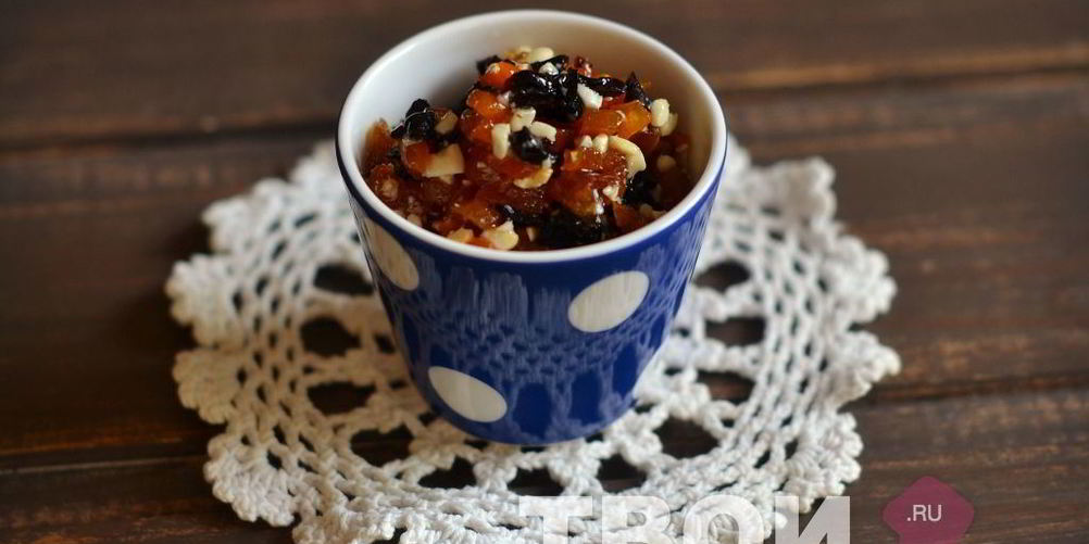 Как приготовить витаминная смесь