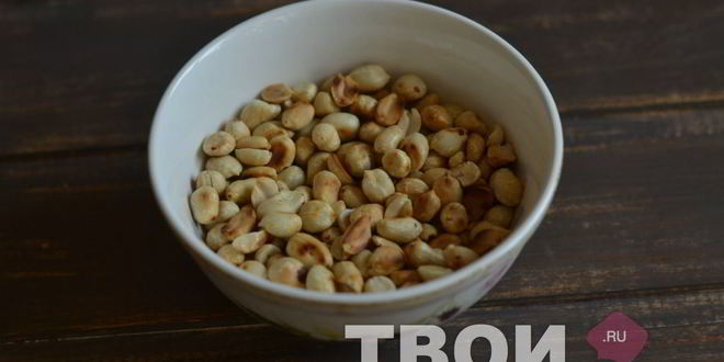 Рецепт витаминная смесь