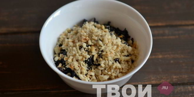 Рецепт витаминная смесь