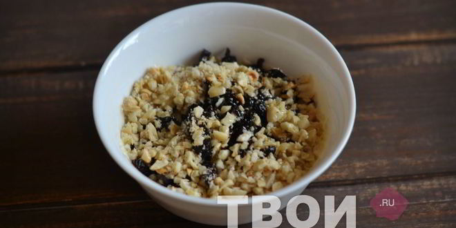 Рецепт витаминная смесь