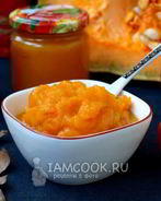 Яблочно-тыквенное пюре на зиму