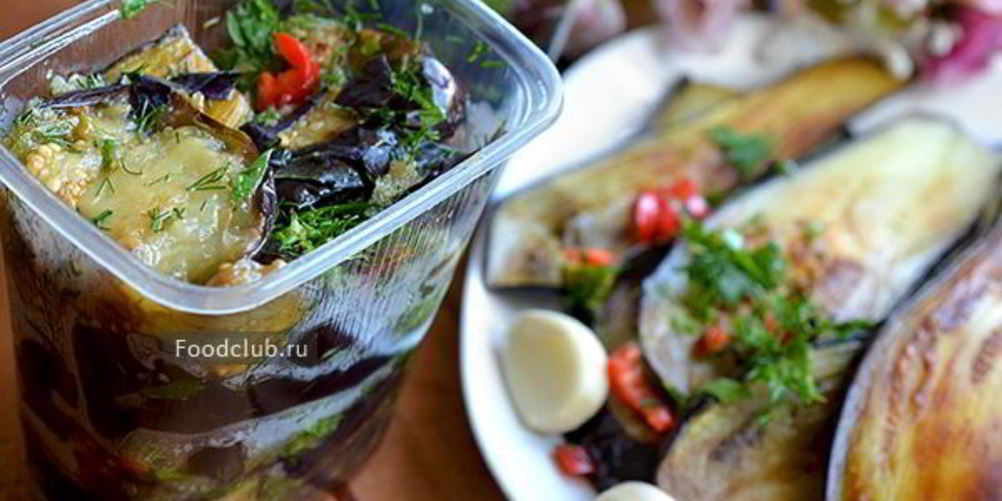 Как приготовить заморозку баклажанова ну зиму