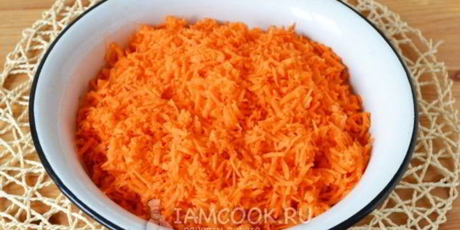 Рецепт заморозка моркови на зиму