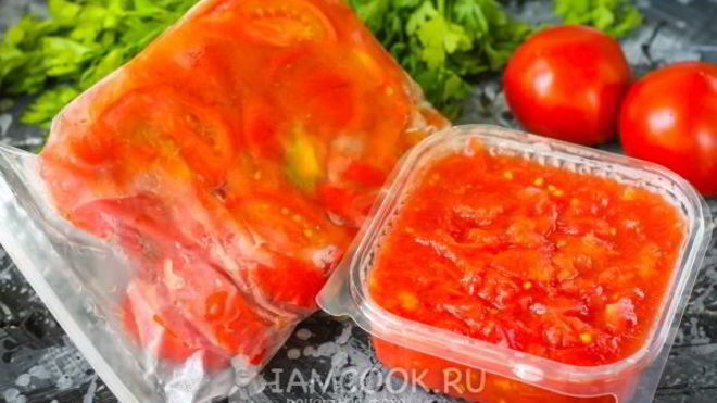 Рецепт Заморозка помидоров на зиму