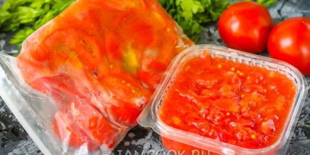 Как приготовить заморозка помидоров на зиму
