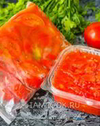 Заморозка помидоров на зиму