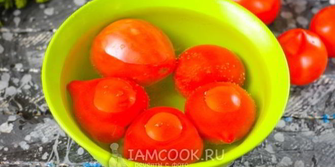 Рецепт заморозка помидоров на зиму