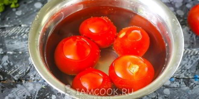 Рецепт заморозка помидоров на зиму