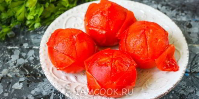 Рецепт заморозка помидоров на зиму