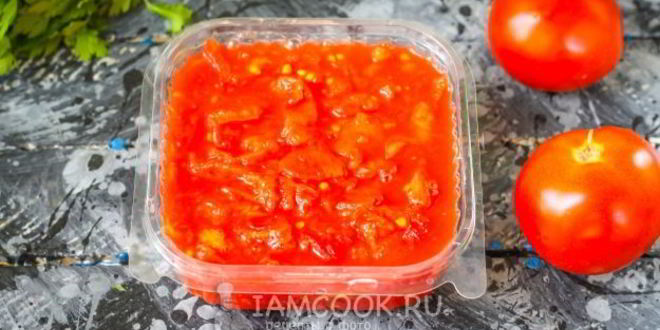 Рецепт заморозка помидоров на зиму