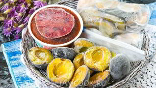 Рецепт Заморозка слив на зиму