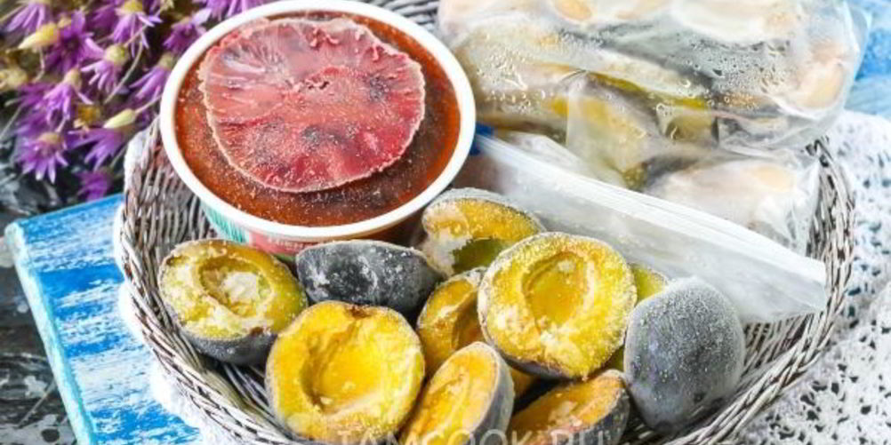 Как приготовить заморозка слив на зиму