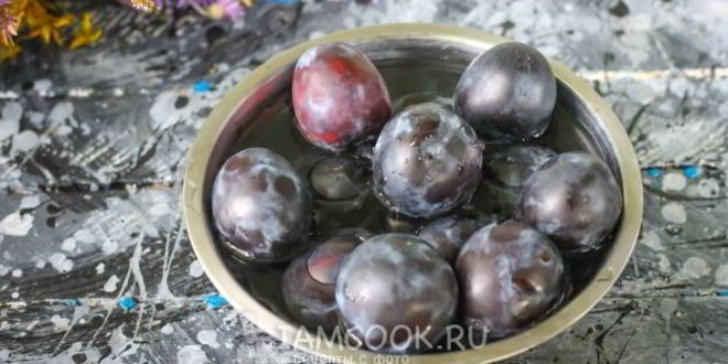 Рецепт заморозка слив на зиму