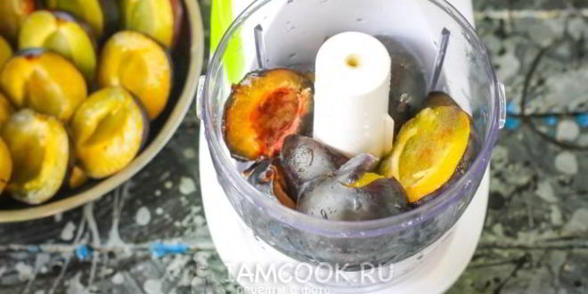 Рецепт заморозка слив на зиму