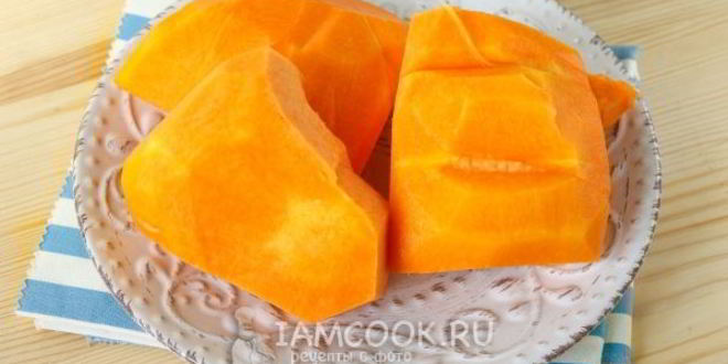 Рецепт заморозка тыквы на зиму