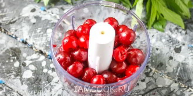 Рецепт заморозка вишни на зиму