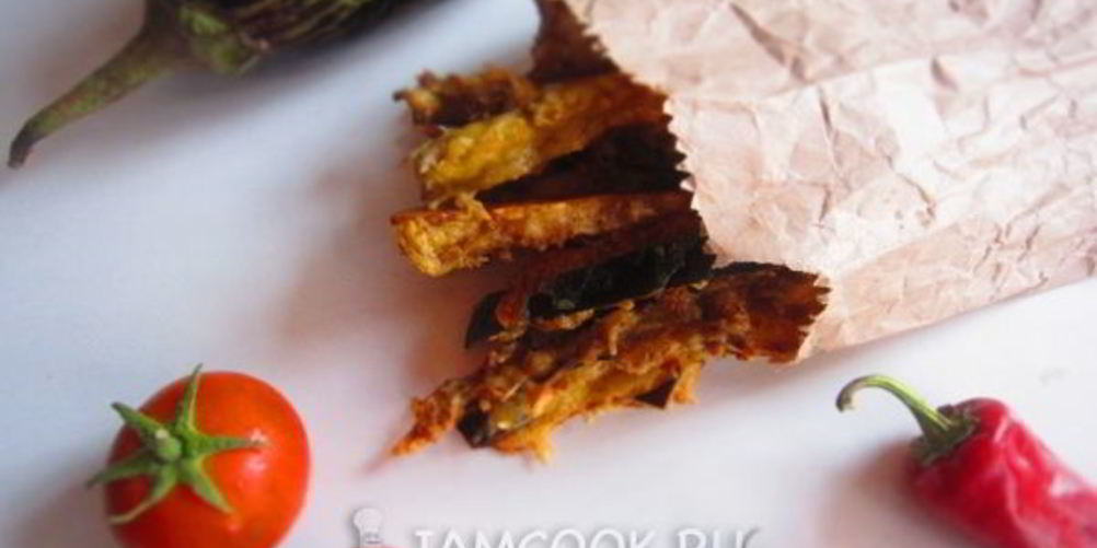 Как приготовить баклажанные палочки в сырном кляре