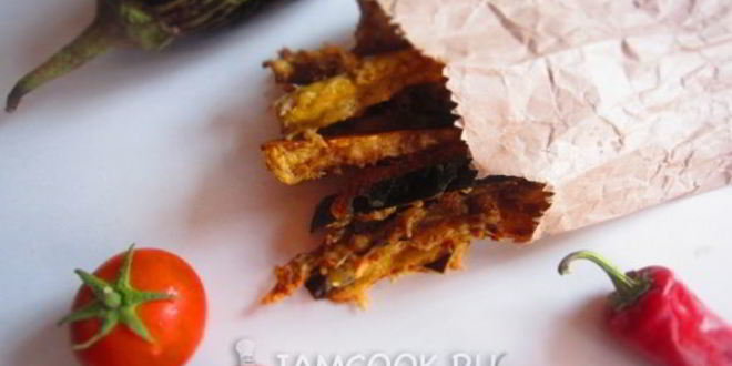 Рецепт баклажанные палочки в сырном кляре