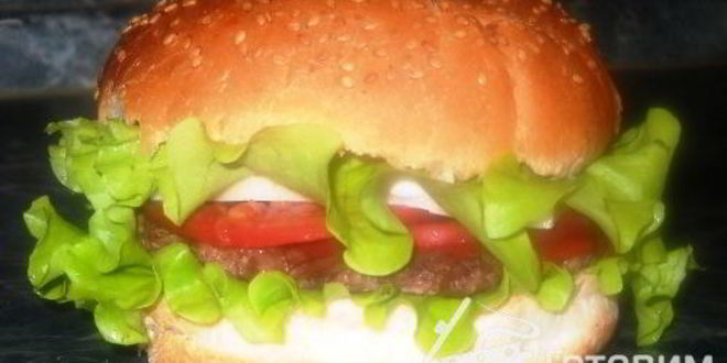 Рецепт домашние бургеры