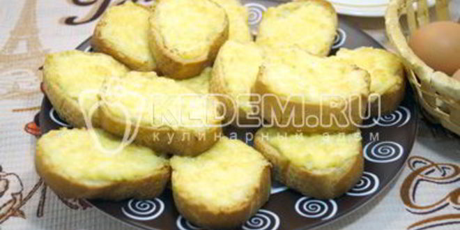 Рецепт бутерброды с сыром в духовке