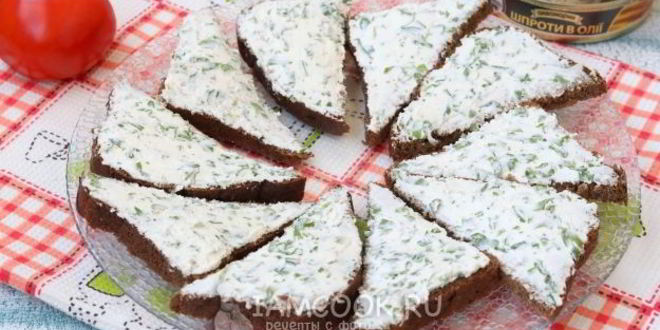 Рецепт бутерброды со шпротами и творожным сыром