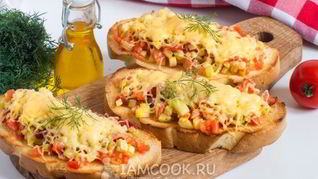 Рецепт Горячие бутерброды с вялеными помидорами и кабачком