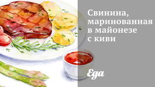 Рецепт маринованные закуски